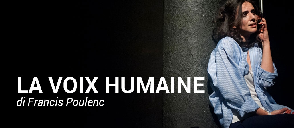 La voix humaine
