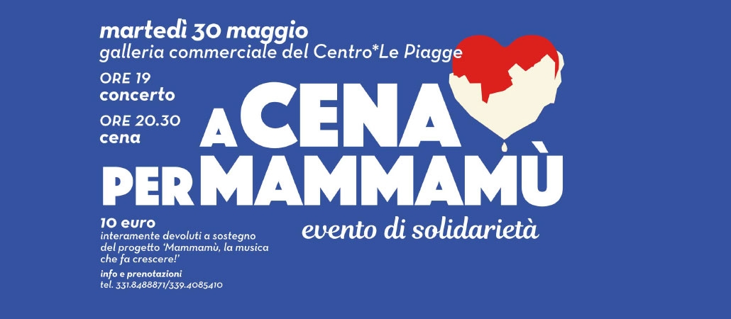 A cena per Mammamù