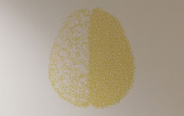 Musica e Neuroscienze